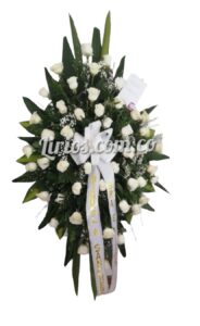 Corona Fúnebre Te Recordare